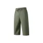 [Ice Silk Cooling]Olive Green (B Line Compression Yoga Pants Label)