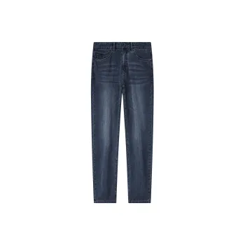 Jiumuwang Men's Pants Expert Mulberry Silk Jeans SS25 Jeans Men's