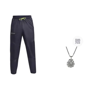 Under Armour RUSH Casual Pants Men's Gray Comes With Necklace