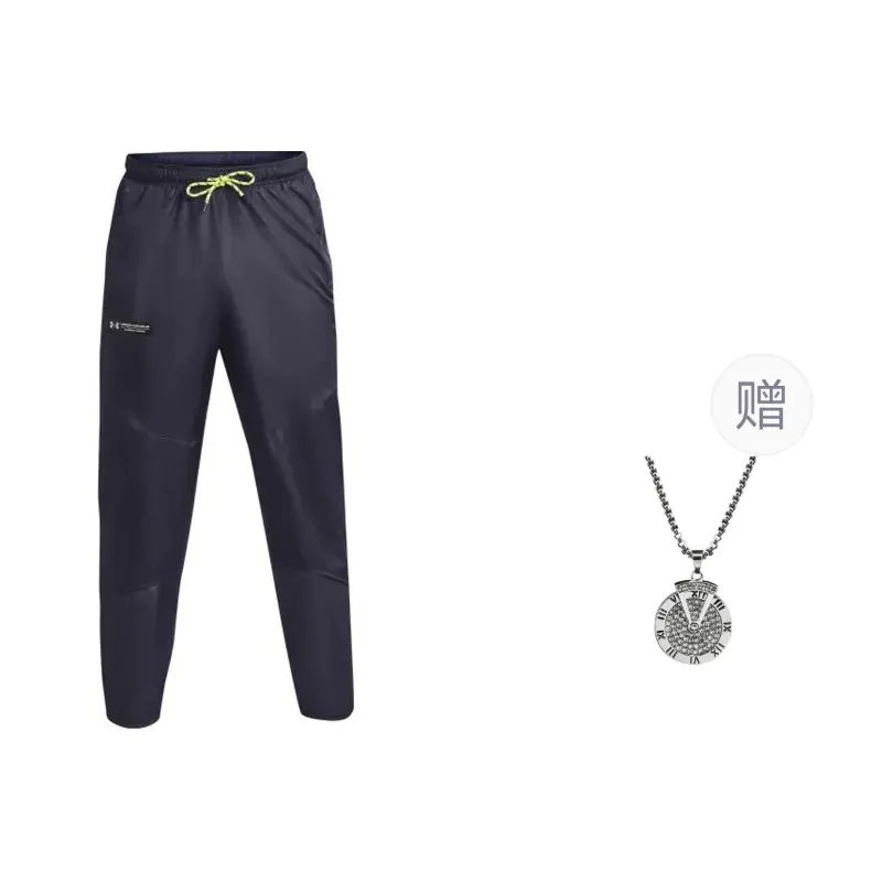 Under Armour RUSH Casual Pants Men's Gray Comes With Necklace-0