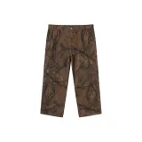Dark Brown (Sunset Wood Grain Camouflage)