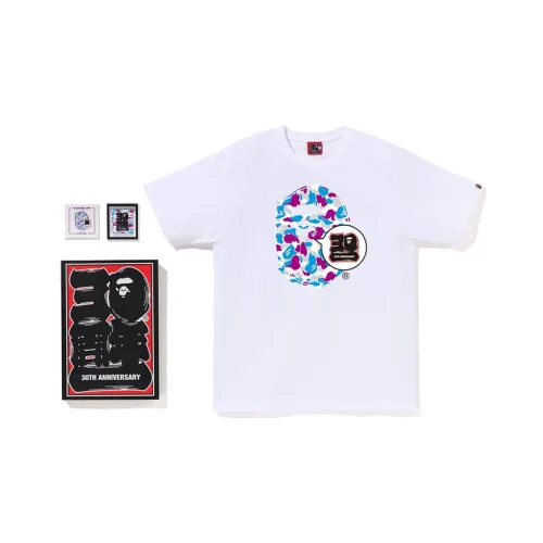 A BATHING APE Store Yokohama Bape 30th Anniversary Ape Head Tee Set
