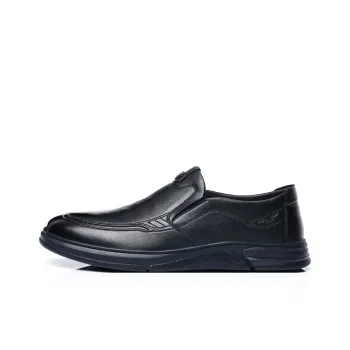 Mr. Thorn Tree Casual Shoes Men's