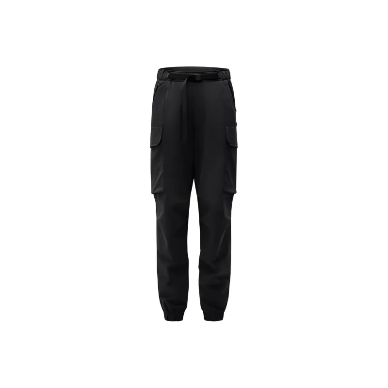 Bananain Windbreaker Pants Men's-2
