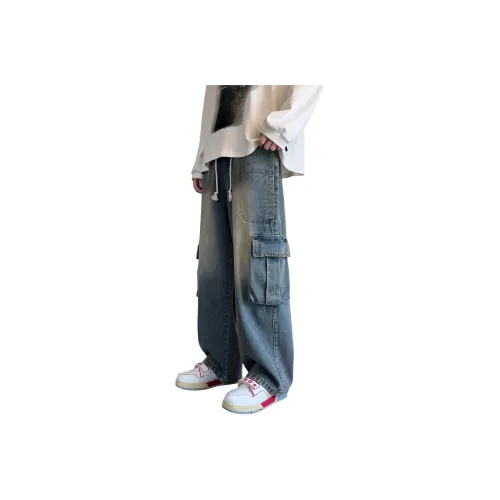 H.V.G.A Jeans Unisex Yellow Mud