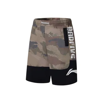 LiNing Basketball Collection Casual Shorts Men's Army Green Camouflage Black