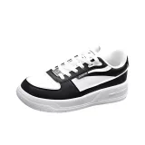 Jordan White/Black