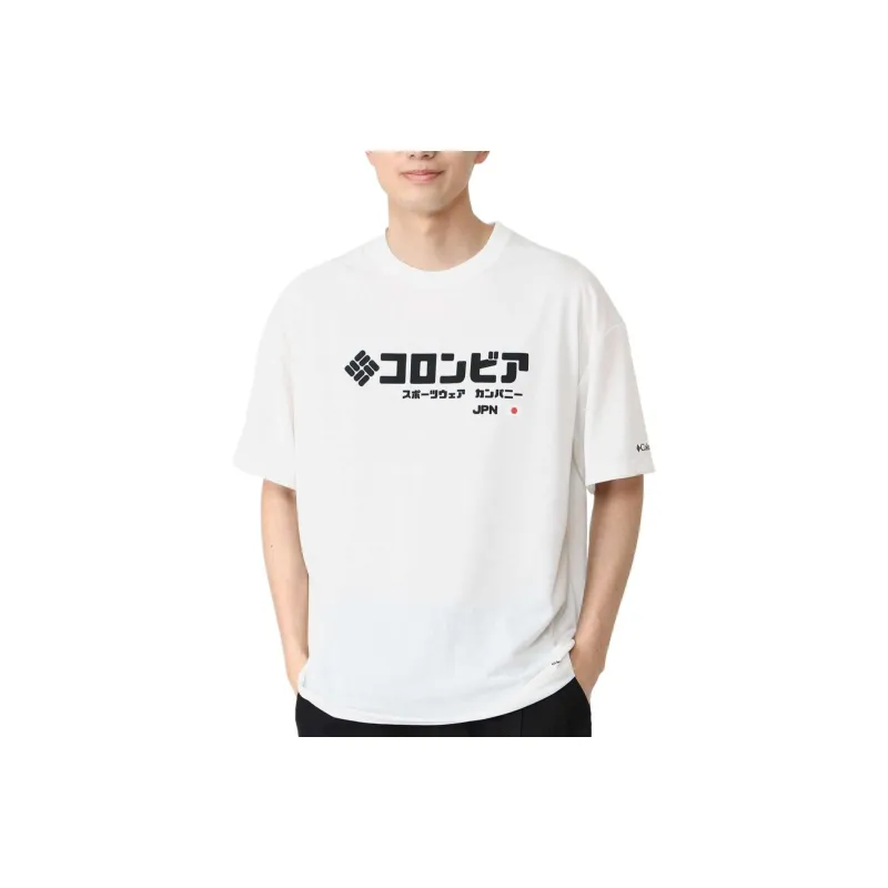 Columbia Navidad Butte T Shirt Men's White-0