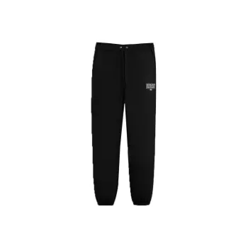 KITH X Nfl Giants Baggy Nylon Track Pant