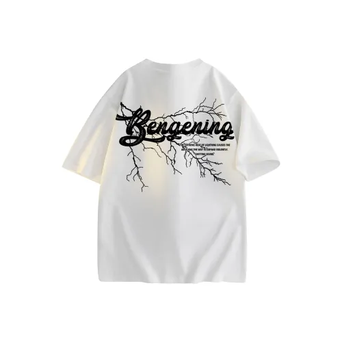 Tommy Jeans Womens Pijamas Set
