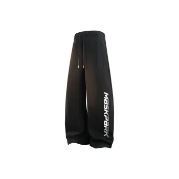 MASKPARK Casual Pants Unisex