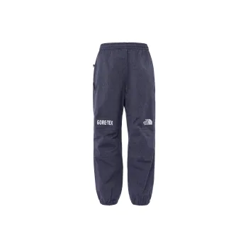 THE NORTH FACE Logo embroidered Elasticated waist Track Pants