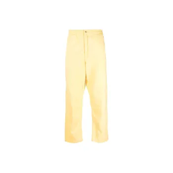 Polo Ralph Lauren Polo Prepster Stretch Classic Fit Pants