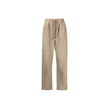 OFF WHITE Logo Embroidered Drawstring Sweatpants