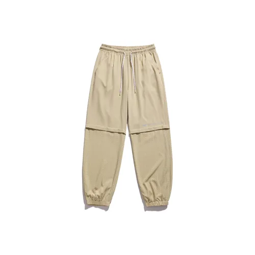 MIIOW Casual dedos pants Unisex