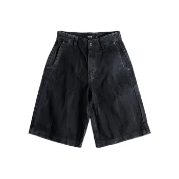 Prth Promethean Loose Fit Shorts Men's Black