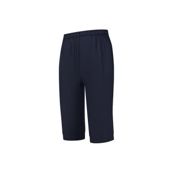 QIAODAN Casual Pants Men's Nova Blue