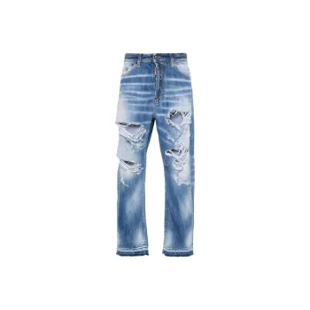 DSQUARED 2 Bro Jeans