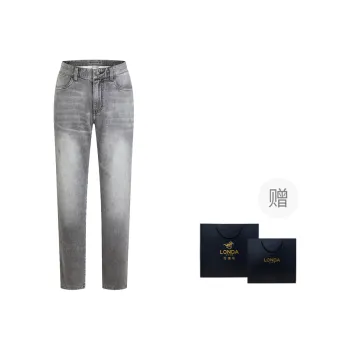LONDA 1958 Jeans Men Gray 20 Shopping Bag Included