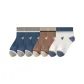7-3 3 Dark Blue+2 Coffee+2 White