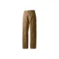 Earth Tone
