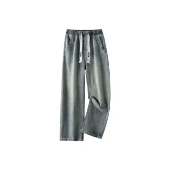 THREE-BODY Jeans Unisex Washed Color