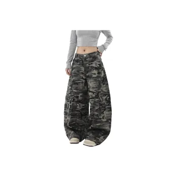 Pirkadat Jeans Unisex Camouflage