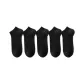 5 Pack (Black)