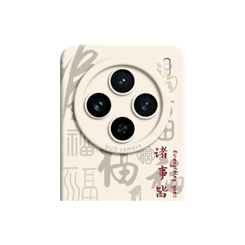 GGUU Phone Cases-8