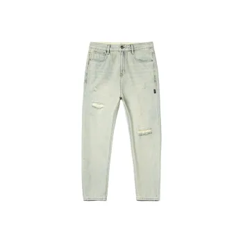 CAISEDI Jeans Men Blue