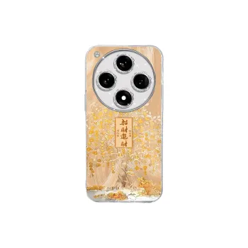 TUNAMEI Phone Cases