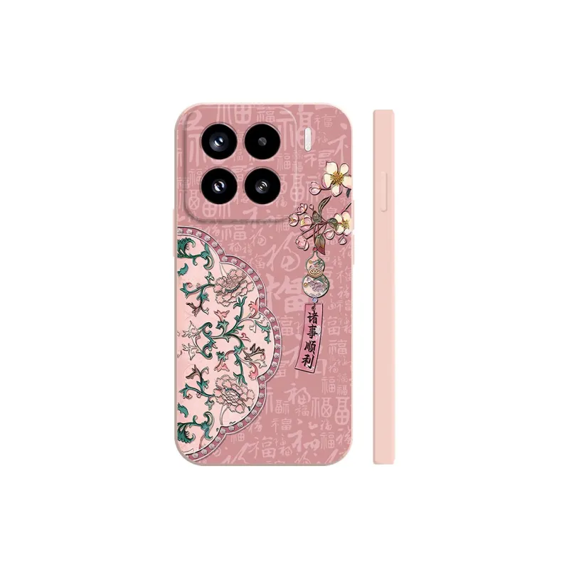 TUNAMEI Phone Cases-3