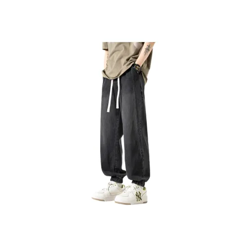 ArcaneFunk Jeans Unisex