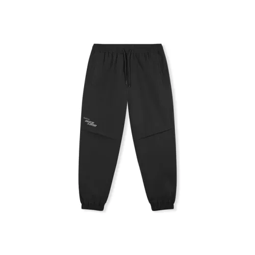 Cabbeen Down & Insulated Pants Men Coal Black 01