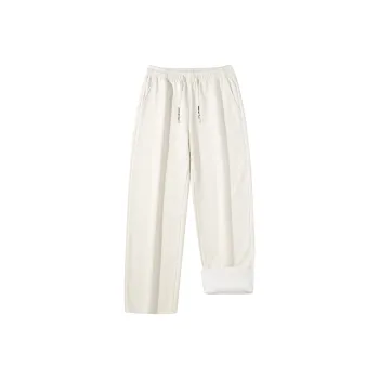Supremo Cat Knitted Sports Pants Unisex