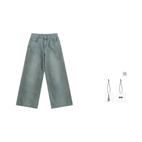 Atry Jeans Unisex Blue