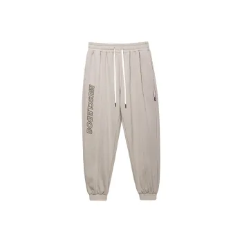 Muscle Dog Casual Pants Men