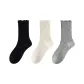 [3 Pack]Black+Milk White+Light Gray