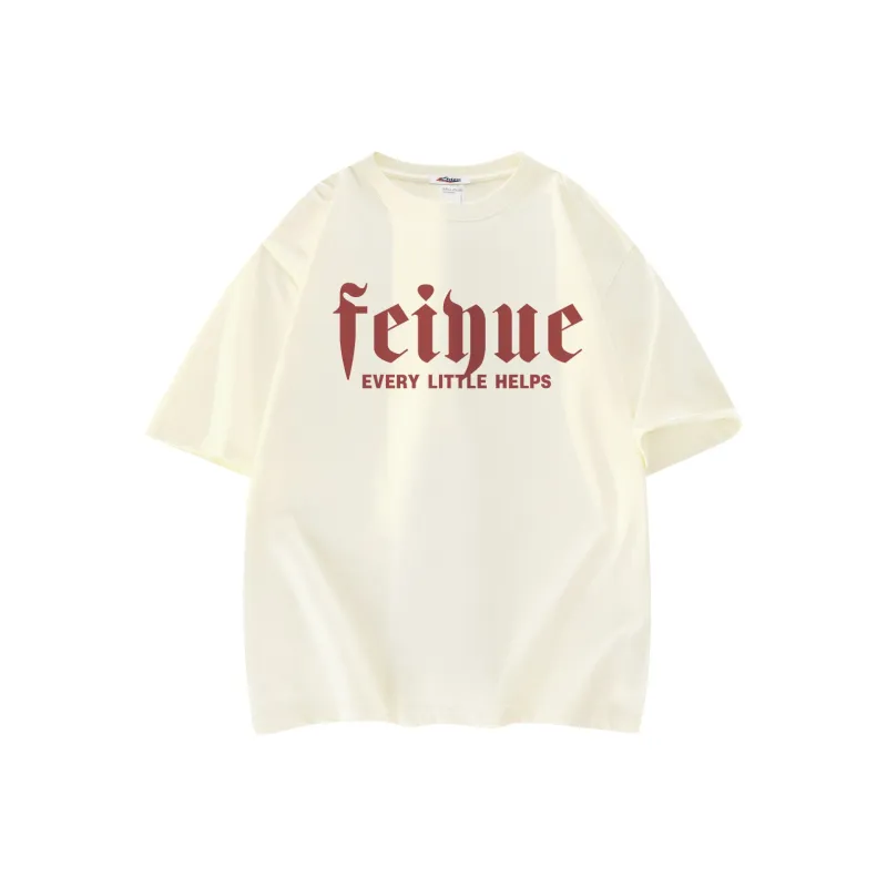 Feiyue T Shirts Unisex-29