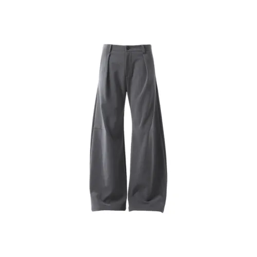 Fakeyoung Suit Trousers Unisex