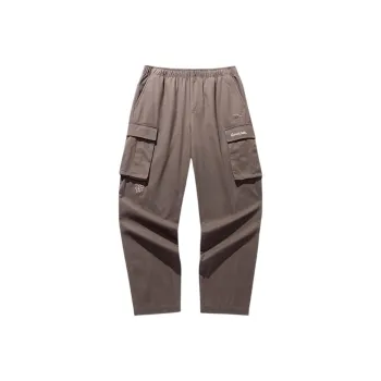 Anta Good Things Happen Cargo Pants Unisex Rattan Umber