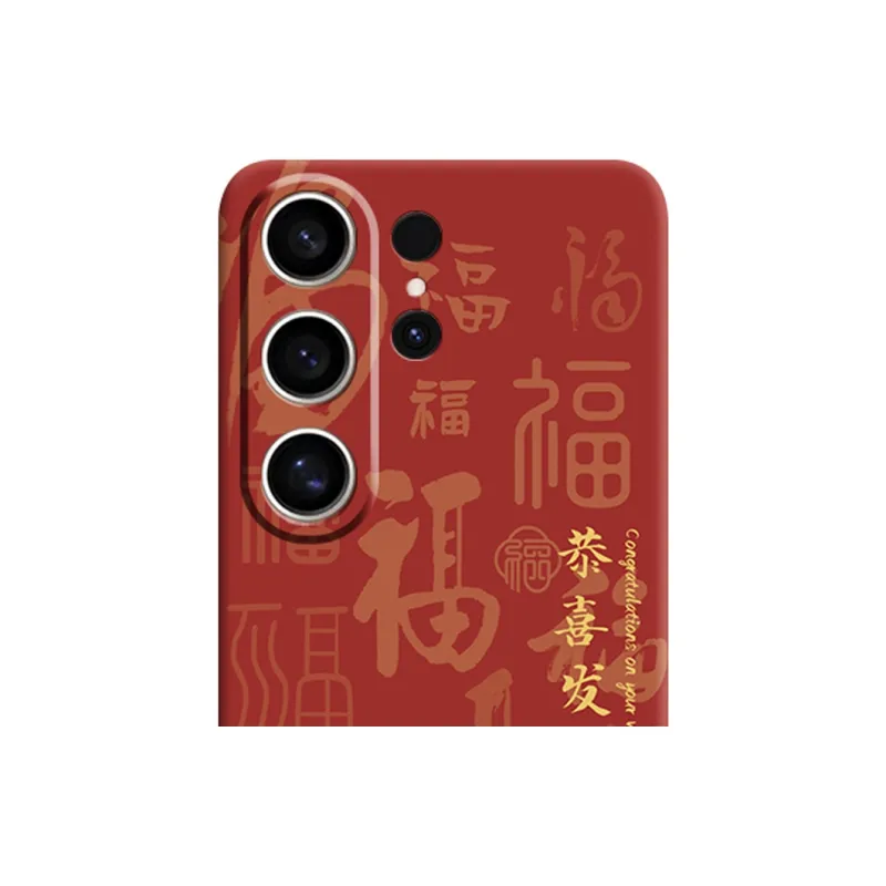 GGUU Phone Cases-2