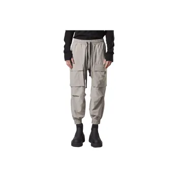 Thom Krom M St 451 Cargo Pants