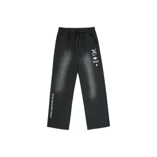 Guuka Casual Pants Men Black