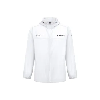 LiNing Table Tennis Series Trench Coat Unisex White
