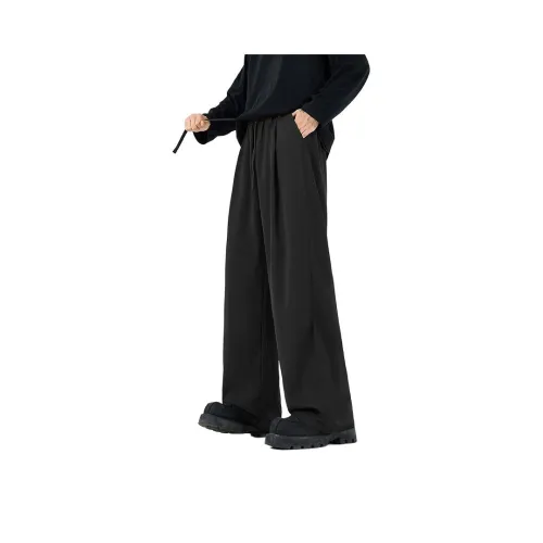Caramella Suit Trousers Unisex