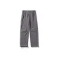 Stone Gray
