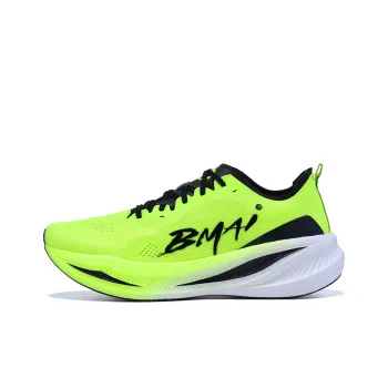 BMAI Carbon FLY Cushioning Coverage Support Abrasion Resistant Slip Resistant Low Top Running Shoes Men's Green Ghost