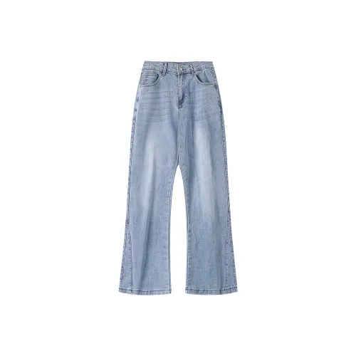 JCUI Jeans Unisex