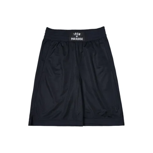 Under Armour Project Casual Shorts Men Black
